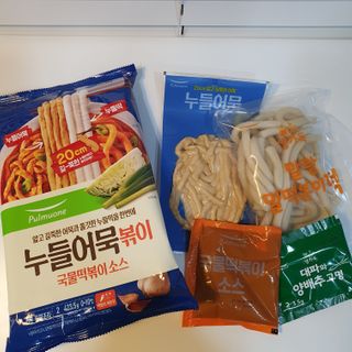마루아토ღ'ᴗ'ღ님이 올린 리뷰 사진 4