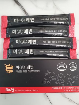 새롬바이오 리생 [미쾌변] 차전자피 식이섬유 건강기능식품 3팩 — 5점을 준 리뷰어가 2021년 6월 올린 사용 사진