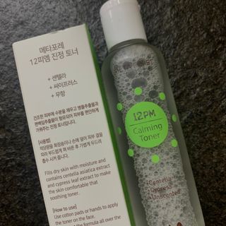 메타포레 12PM 카밍 토너 — 4점을 준 리뷰어가 2021년 8월 올린 사용 사진
