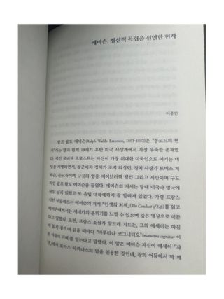 비키바라님이 올린 리뷰 사진 2