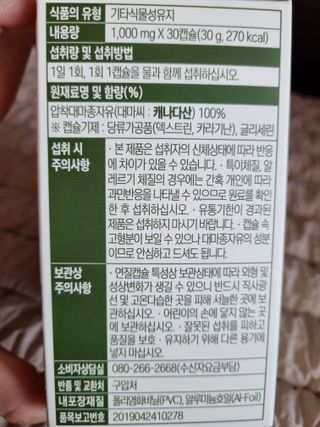 @arinenews님이 올린 리뷰 사진 3