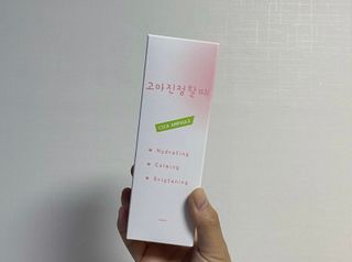 [시카앰플] 묘오한 고마진정할때 진정 스프레이 앰플 150ml — 4점을 준 리뷰어가 2021년 3월 올린 사용 사진