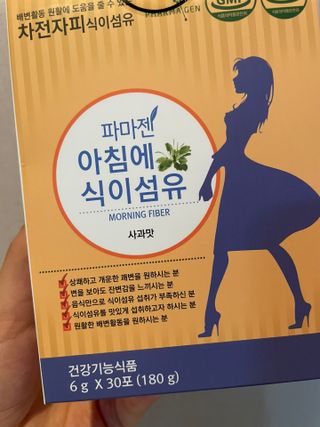 계란이네님이 올린 리뷰 사진 3