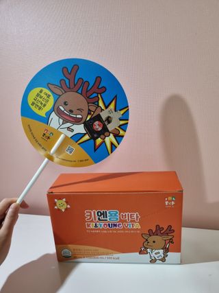 [몸엔용] 아이가 먹는 달콤 국산녹용 키엔용 비타  80ml x 10포 — 5점을 준 리뷰어가 2021년 7월 올린 사용 사진