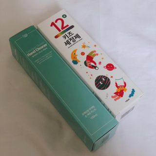 셀바이져 항균 스프레이 핸드워시 + 키즈세정제 SET — 3점을 준 리뷰어가 2021년 3월 올린 사용 사진