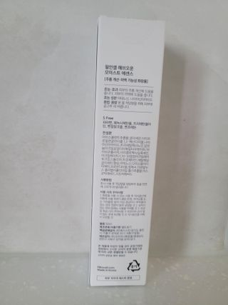 빽경님이 올린 리뷰 사진 2