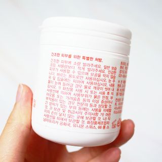 바이오오일 [바이오-오일] 드라이 스킨 젤 100ml — 5점을 준 리뷰어가 2021년 12월 올린 사용 사진