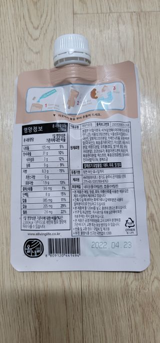 ssun0514님이 올린 리뷰 사진 2