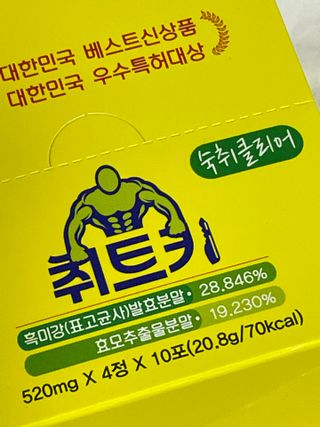 진시님이 올린 리뷰 사진 2
