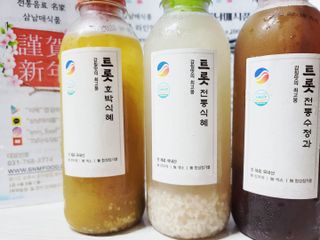나쵸님이 올린 리뷰 사진 2