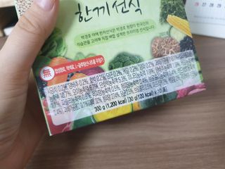 김달님님이 올린 리뷰 사진 4
