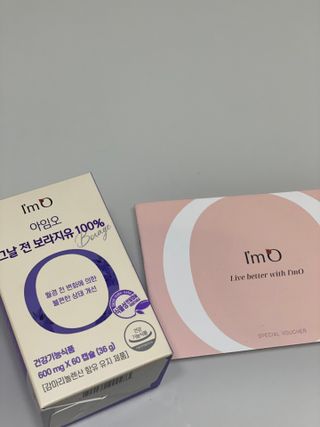 러미쏭님이 올린 리뷰 사진 1