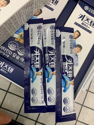 키즈텐플러스 연세 키즈텐 플러스 1개월 — 5점을 준 리뷰어가 2021년 4월 올린 사용 사진