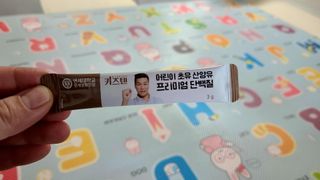 김민지님이 올린 리뷰 사진 4