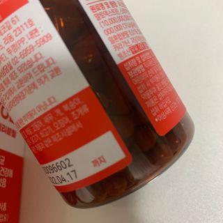 바른비타민 요비 1박스 120캡슐 요로건강 요헬씨 원료 복합 건강식품 — 4.5점을 준 리뷰어가 2021년 6월 올린 사용 사진