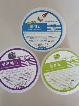 행복님이 올린 리뷰 사진 1
