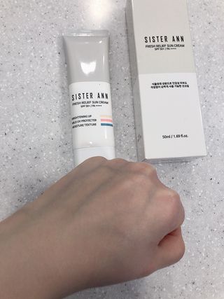 꿀님이 올린 리뷰 사진 3