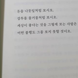 JAYDEN님이 올린 리뷰 사진 2