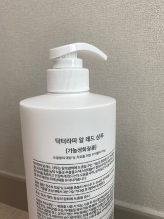 룰루랄라님이 올린 리뷰 사진 2