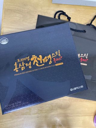 서울약사신협 약사신협_천명플러스스틱_10mlx30포 — 5점을 준 리뷰어가 2021년 4월 올린 사용 사진