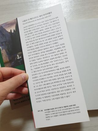 windy04님이 올린 리뷰 사진 3