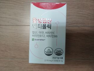 푸르댕댕님이 올린 리뷰 사진 3