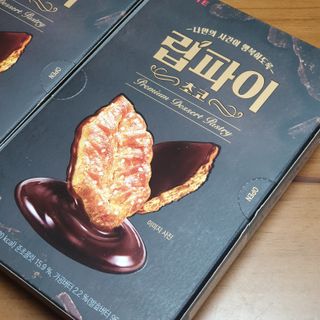 로즈아이님이 올린 리뷰 사진 2