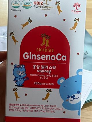 쨔니마미님이 올린 리뷰 사진 2