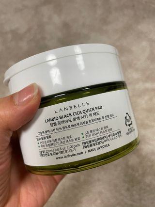랑벨 랑바이오 블랙 시카 퀵 패드 100매 (3초 쿨링/3분 흡수, 블랙비 프로폴리스/시카 4종 함유, 대용량) — 4점을 준 리뷰어가 2022년 5월 올린 사용 사진