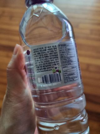 몽베스트 [MONTBEST] 500mL 20병 — 3점을 준 리뷰어가 2023년 5월 올린 사용 사진