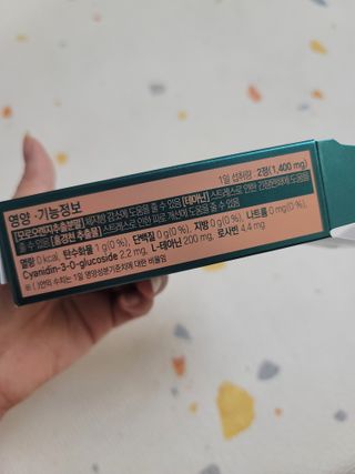 츄잉님이 올린 리뷰 사진 3