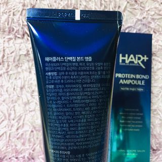 헤어플러스 단백질탈모샴푸 500ml+단백질본드앰플 145ml — 5점을 준 리뷰어가 2021년 4월 올린 사용 사진