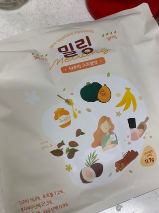 코끼리님이 올린 리뷰 사진 3