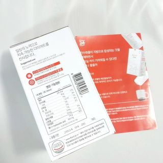 클린24시간 1BOX(5포) + 전용보틀(500ml) — 5점을 준 리뷰어가 2023년 4월 올린 사용 사진