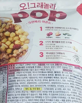 JieunLee님이 올린 리뷰 사진 3