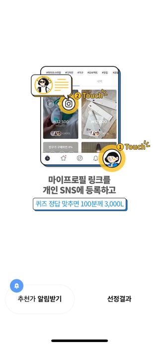 ehlove님이 올린 리뷰 사진 2