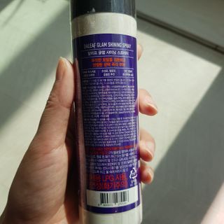 바비와구르미님이 올린 리뷰 사진 2
