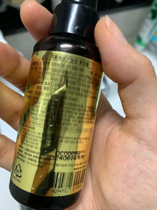 체르엠  프루브 콜라겐 앰플세럼 60ml 1병 — 5점을 준 리뷰어가 2021년 8월 올린 사용 사진