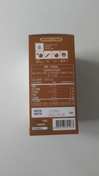 한겸님이 올린 리뷰 사진 3