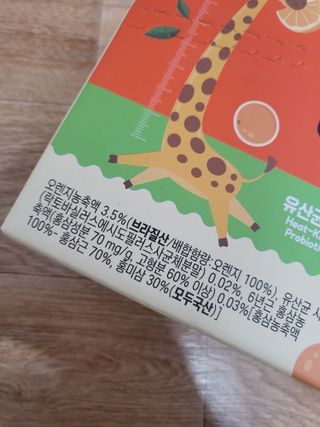 Miyaong님이 올린 리뷰 사진 2
