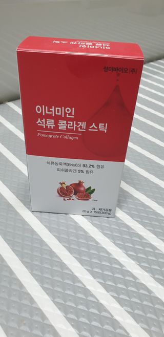 이너미인 석류 콜라겐 스틱 — 3점을 준 리뷰어가 2021년 1월 올린 사용 사진