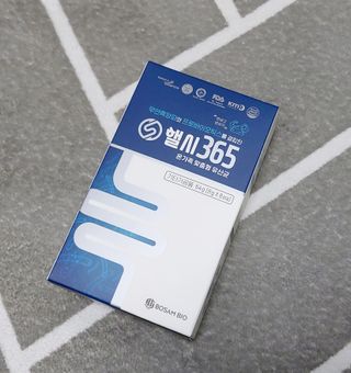 케이이이님이 올린 리뷰 사진 2