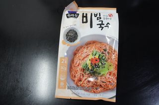 고기앤소금님이 올린 리뷰 사진 3
