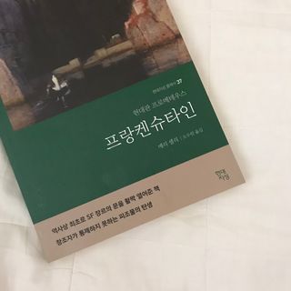 J님이 올린 리뷰 사진 1