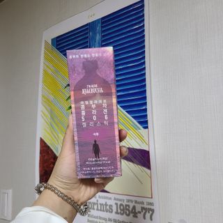 엘리샤코이 아임얼라이브 콤부차 콜라겐 506 스틱젤리 석류 — 5점을 준 리뷰어가 2021년 6월 올린 사용 사진