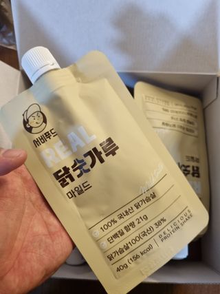저에여~님이 올린 리뷰 사진 3