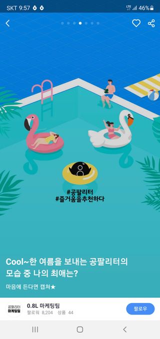 nini123님이 올린 리뷰 사진 1