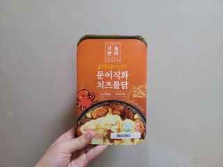 자연풍미 문어직화볶음 3종 (불고기, 불곱창, 치즈불닭) — 3점을 준 리뷰어가 2022년 8월 올린 사용 사진