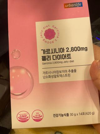 주식회사 얼굴반쪽 [얼굴반쪽 가르시니아 2,800mg] x 14포 1주 젤리 다이어트 보조제 체지방감소 — 5점을 준 리뷰어가 2021년 12월 올린 사용 사진
