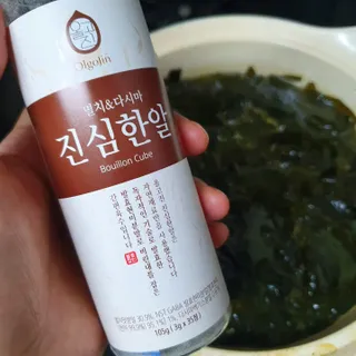 릴리님이 올린 리뷰 사진 1